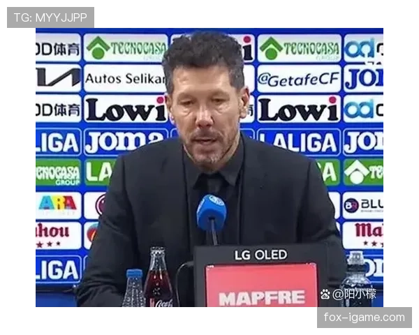 西蒙尼率马竞欧冠回暖，球队竞争力显著提升引关注