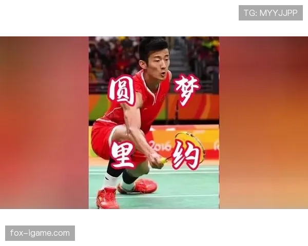 谌龙训练完直接啃鸡腿？这自律人设差点没绷住